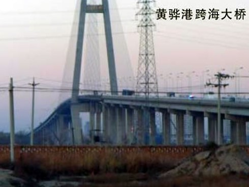 红原注浆管小导管管棚管应用案例