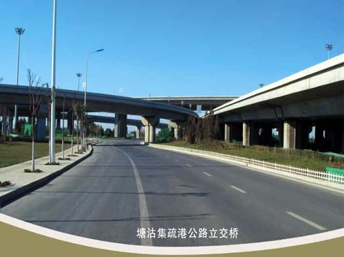 红原案例展示